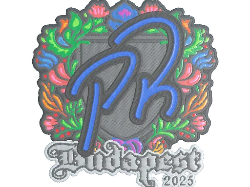 印花 | PR（刺绣）| 2025年布达佩斯锦标赛