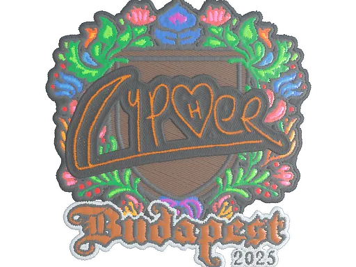 印花 | Cypher（刺绣）| 2025年布达佩斯锦标赛