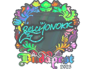 印花 | BELCHONOKK(全息)| 2025年布达佩斯锦标赛