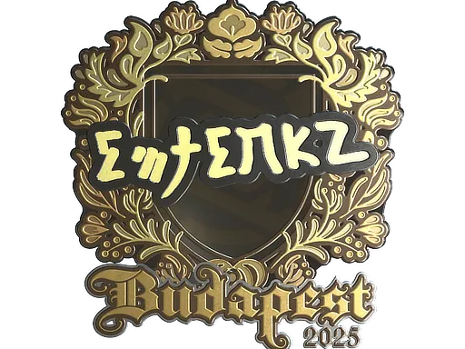 印花 | ewjerkz(金色)| 2025年布达佩斯锦标赛