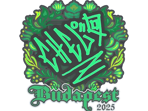 印花 | chelo | 2025年布达佩斯锦标赛