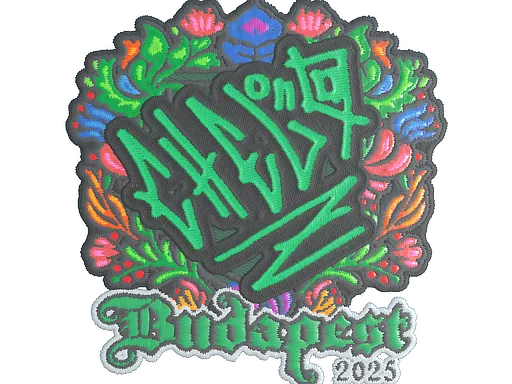 印花 | chelo（刺绣）| 2025年布达佩斯锦标赛