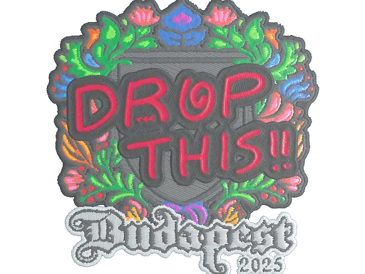 印花 | drop（刺绣）| 2025年布达佩斯锦标赛