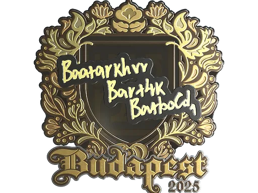 印花 | Bart4k(金色)| 2025年布达佩斯锦标赛
