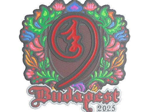 印花 | nin9（刺绣）| 2025年布达佩斯锦标赛
