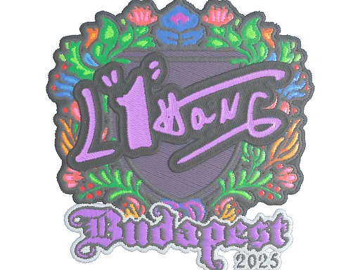 印花 | L1haNg（刺绣）| 2025年布达佩斯锦标赛