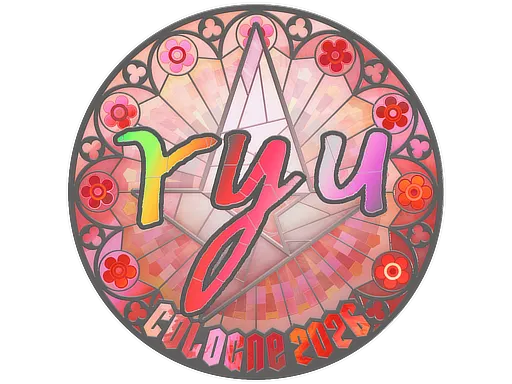印花 | ryu (全息) | 2026年科隆锦标赛