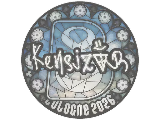 印花 | kensizor | 2026年科隆锦标赛