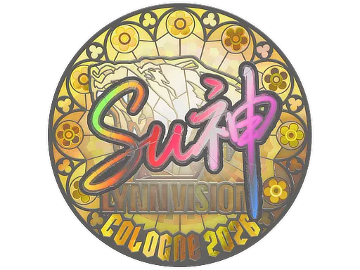 印花 | C4LLM3SU3 (全息) | 2026年科隆锦标赛