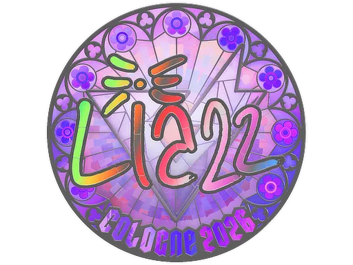 印花 | Liazz (全息) | 2026年科隆锦标赛