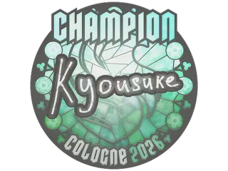 印花 | kyousuke (冠军) | 2026年科隆锦标赛