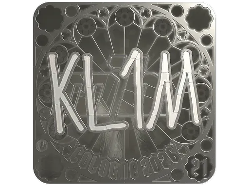 印花 | kl1m (闪亮，排名) | 2026年科隆锦标赛