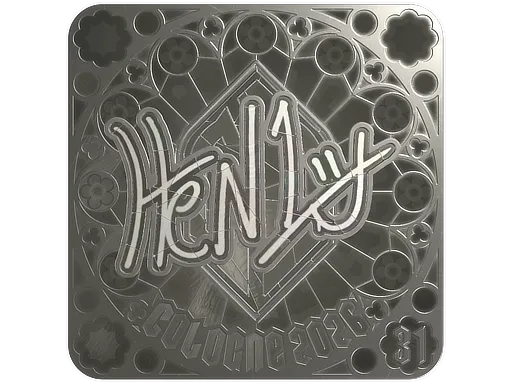 印花 | HEN1 (闪亮，排名) | 2026年科隆锦标赛