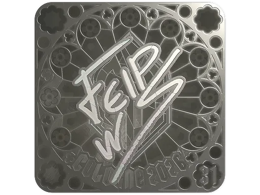 印花 | felps (闪亮,排名) | 2026年科隆锦标赛