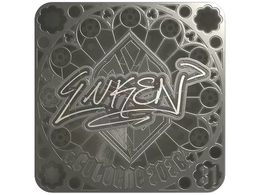 印花 | luken (闪亮，排名) | 2026年科隆锦标赛