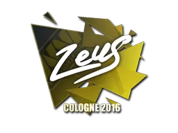 印花 | Zeus | 2016年科隆锦标赛