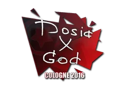 印花 | Dosia | 2016年科隆锦标赛