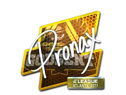 印花 | pronax(闪亮)| 2017年亚特兰大锦标赛