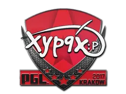 印花 | Xyp9x | 2017年克拉科夫锦标赛