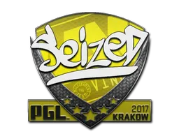 印花 | seized | 2017年克拉科夫锦标赛
