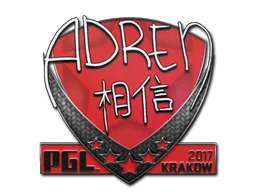 印花 | AdreN | 2017年克拉科夫锦标赛
