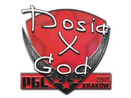 印花 | Dosia | 2017年克拉科夫锦标赛