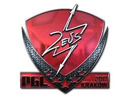 印花 | Zeus（闪亮）| 2017年克拉科夫锦标赛