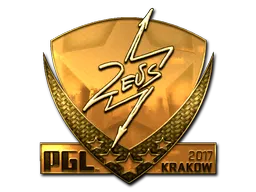 印花 | Zeus（金色）| 2017年克拉科夫锦标赛