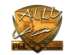 印花 | allu（金色）| 2017年克拉科夫锦标赛