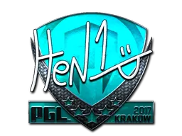 印花 | HEN1（闪亮）| 2017年克拉科夫锦标赛