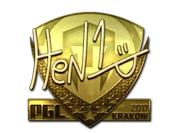 印花 | HEN1（金色）| 2017年克拉科夫锦标赛