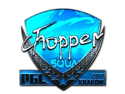 印花 | chopper（闪亮）| 2017年克拉科夫锦标赛