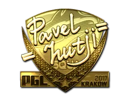 印花 | hutji(金色)| 2017年克拉科夫锦标赛