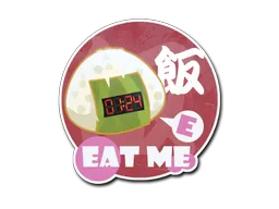 印花 | 中华美食·饭团炸弹