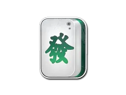 印花 | 麻将·百发