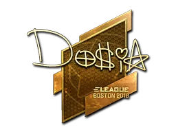 印花 | Dosia（金色）| 2018年波士顿锦标赛