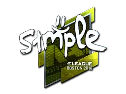 印花 | s1mple（闪亮）| 2018年波士顿锦标赛