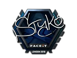 印花 | STYKO（闪亮）| 2018年伦敦锦标赛
