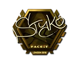 印花 | STYKO（金色）| 2018年伦敦锦标赛