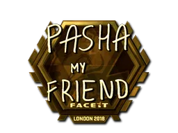 印花 | pashaBiceps（金色）| 2018年伦敦锦标赛