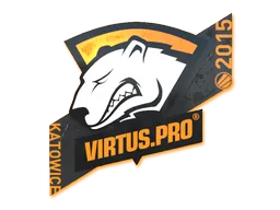 印花 | Virtus.pro | 2015年卡托维兹锦标赛