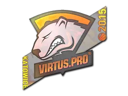 印花 | Virtus.pro（全息）| 2015年卡托维兹锦标赛