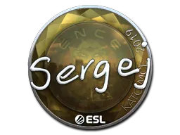 印花 | sergej（闪亮）| 2019年卡托维兹锦标赛