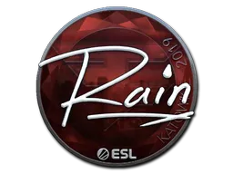 印花 | rain（闪亮）| 2019年卡托维兹锦标赛