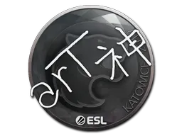印花 | arT | 2019年卡托维兹锦标赛