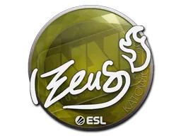 印花 | Zeus | 2019年卡托维兹锦标赛