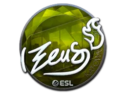 印花 | Zeus(闪亮)| 2019年卡托维兹锦标赛