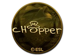 印花 | chopper（金色）| 2019年卡托维兹锦标赛