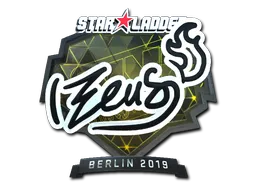 印花 | Zeus（闪亮）| 2019年柏林锦标赛