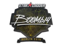 印花 | Boombl4 | 2019年柏林锦标赛